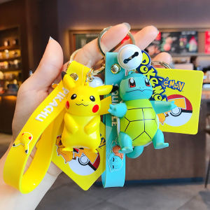 Car Key Ring Pikachu Cartoon Cyber Celebrity Cute Key Chain Pendant Lanyard Stylish Creative Psyduck Ornaments