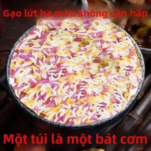 Gạo Nâu Nhanh Chín Dễ Nấu 90g