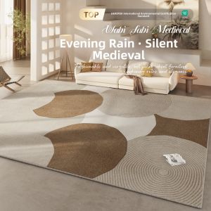 BOZK | Waterproof Thicker Wabi Sabi Style Rug