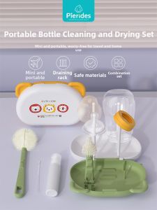 pierides | Portable Silicone Baby Bottle Brush Set Storage Box