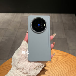 Ultra-thin High-end Matte Scratch-resistant Phone Case