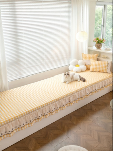 JKS | Anti-Slip Balcony Mat