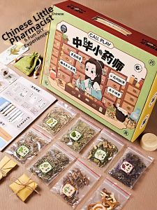 JIEBITU | DIY Educational Toy for Kids 3 to 8 Years