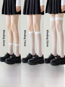 JIAZINI | Tất dài đến đầu gối màu trắng mỏng mùa hè cho nữ Tất bó sát hình dạng chân Tất cotton polyester co giãn cao su thoáng khí