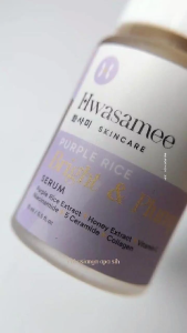 HWASAMEE - Purple Rice Bright & Plump Serum - Serum 5 in 1 Glass Skin Brightening & Hydrating 15 ml