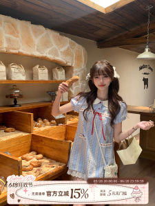 Cute Doll Collar Sweet Japanese Style Short Dress