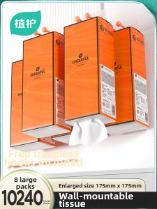 Botare | Wall-mounted Large Pack Paper Towels for Home Use