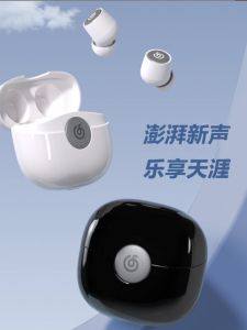 NetEase Cloud Music Q Buds Wireless Bluetooth In-Ear Sports Noise Reduction High Sound Quality Earphones for Huawei