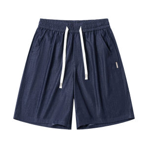 Mark Fairwhale | Trendy Casual Simple Versatile Mens Shorts