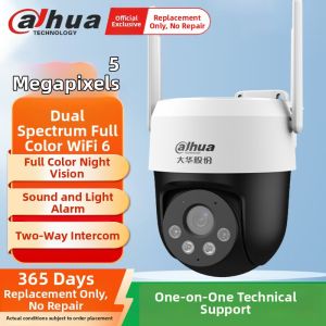 Dahua | High Resolution Outdoor Color Night Vision Camera 5MP