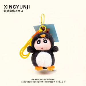Đồ Chơi Dino Penguin Plush Bookbag Pendant Collaborative Cute Crayon Shinchan Đồ Chơi Búp Bê Quà Tặng Sinh Nhật Đồ Trang Trí