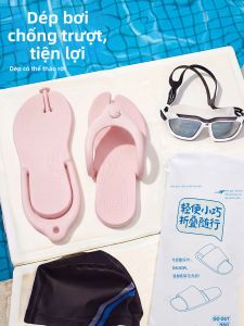 TZLDN | Foldable Anti-slip Slippers for Swimming Travel Bathing