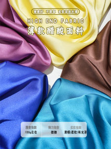 ผ้าอะซิเตทไหม ผ้าชีฟองซาติน ชุดราตรี ชุดฮันฟู ผ้า DIY สำหรับงานแต่งงาน ผ้าสำหรับตกแต่งฉาก ผ้าสำหรับตกแต่งบ้าน ผ้าสำหรับทำเสื้อผ้า