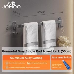 JOMOO | Single Bar Towel Rack Multi-Function
