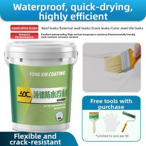 Waterproof Repair Coating High Elasticity Crack-Resistant Rainproof