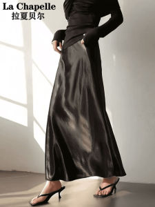 La Chapelle Black Asymmetrical A-Line Skirt Womens Fashionable Drapey Slimming High Waist Satin Half-length Skirt
