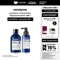 [เซตแชมพู+เซรั่ม] L'Oreal Professionnel SERIOXYL ADVANCED SHAMPOO 300ML & DENSIFYING SERUM 90ML (แชมพูแก้ผมร่วง,ผมร่วง,L'Oreal Pro,L'Oreal Professional,LOreal Pro,LOreal Professional). 