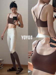 sui xin yu qie | Slim Straps Gathering Anti-sag Sport Bra Small Chest Friendly Beauty Back Summer Wear
