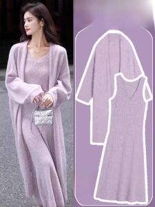 French Gentle Style Knitted Sweater Dress Set with Open Cardigan Strap Long Skirt Two-Piece Womens Sweet Style Autumn Winter A-Line Skirt Long Sleeve V-Neck
