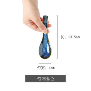 Tuobeiyunainai Japanese Retro Style Spoon Household Creative Spoon Meal Spoon Spoon Tableware Porridge Spoon Spoon Spoon Ceramic Spoon Spoon