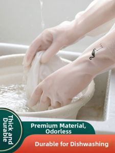 LUOCHENG | Durable Waterproof Thicker Dishwashing Glove