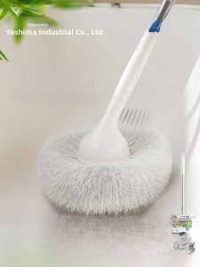 Antibacterial Bath Tub Brush Long Handle Bathroom Cleaning Tool Multi Purpose Bathroom Brush Condor Brand Household Cleaning