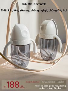 Babycare | Anti-Colic Teat-Simulation Durable Baby Bottle