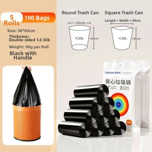 Joybos | Durable Large Handheld Garbage Bag