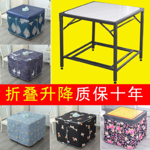 Household Baking Fire Rack Folding Table Heating Table Square Fire Basin Frame Simple Rice Dining Desk Stainless Steel Winter