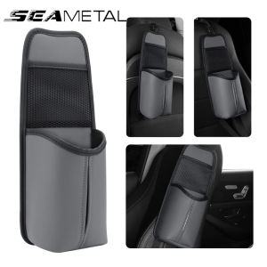 SEAMETAL Car Organizer Storage Bag Nappa Leather Car Seat Side Hanging Bag Pouch for Cards Phones Tissues Cup Holder