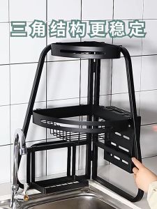 E-Morah KR068 Kitchen Sink Rack Countertop Stainless Steel Dish Storage Rack Dish Drain Rack Chopstick kitchenware Storage Rack Rak Pinggan