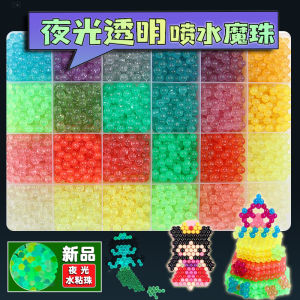 Magic Glowing Transparent Beads DIY Handmade Craft Night Light up Scatter Beads Full Set Creative Sticky Toy for Kids Girls