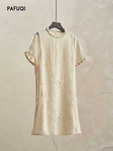 PAFUQI | Chinese Style Textured Flower Cutting Straight Dress