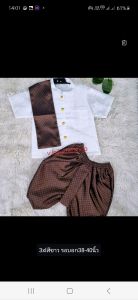 (พร้อมส่ง)ชุดไทยผ้าไหมเด็กชาย 3 ชิ้นผ้านื่ม3ขวบ-12ขวบ