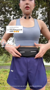 กระเป๋าวิ่ง กระเป๋าคาดเอว ใส่วิ่งออกกำลังกาย กลางแจ้ง กันน้ำ สายคาดยืดหยุ่น ความจุใหญ่ ใส่มือถือได้ทุกรุ่น มีรูสายหูฟัง(จัดส่งจากกรุงเทพฯ)