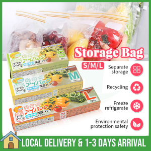 Zip Lock Bag Food Preservation Bag Reusable Transparent Packaging Bag Thickened BPA Free Kitchen Sealed Freezer Fresh-keeping Bags Kitchenware