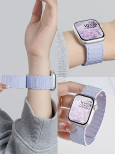 CRAFTSMAN DAI | Magnetic Silicone Apple Watch Band