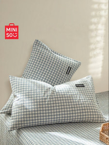 Miniso | All Cotton Colorful Washed Cotton Pillowcase