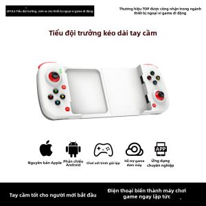 XIAOJIDUIZHANG | Bàn Điều Khiển Chơi Game Có Thể Giãn Dãn Cho Điện Thoại