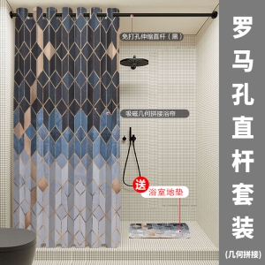 ผ้าคลุมเครื่องอาบน้ำแบบหนา กันน้ำ กันแสง กันรา ดูดซับแม่เหล็ก ระดับไฮเอนด์ ผ้าคลุมห้องน้ำแบบติดตั้งได้ทันที สไตล์ยุโรป โพลีเอสเตอร์