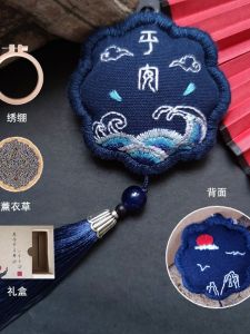 Phong Cách Thủ Công DIY Thắt Lưng Chìa Khóa Thêu an Lành Cho Bạn Trai Vật Liệu Thêu an Lành Tự Làm Phụ Kiện Xe Hơi