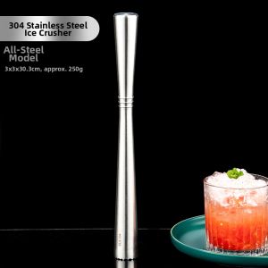 onlycook | Ice Crushing Mallet 304 Stainless Steel