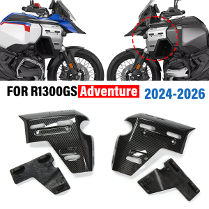 FOR BMW R1300GS R1300 GS ADV Adventure 2024-2026 Motorcycle Side Panel Water Tank Guards Frame Protector Radiator Cover Fairing