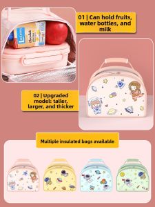 YOULUNMEI | Thermal Lunch Box for Students Food Grade 316 Stainless Steel 2 Compartments with Soup Bowl