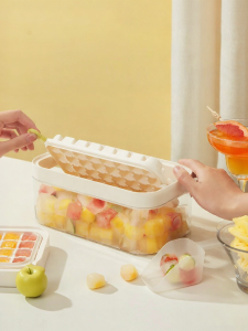 Supor | Antibacterial Food-Grade Ice Cube Mold