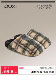 Dép Bông Lót Lông Cừu Mùa Đông Cho Nữ Đế Dày Chống Trượt Thoải Mái Thoáng Khí Chống Trượt Chống Thấm Nước Dùng Trong Nhà