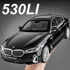 Large Scale 1:18 530Li SVJ63 Car Model Toy Doors Opened Shock Absorption Supercar Models Metal Diecast Gifts for Kids
