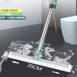Broom Magic Silicone Water Scraper for Home Use Floor Cleaning Bathroom Toilet Bathroom Water Scraping Tool Household Cleaning Tools