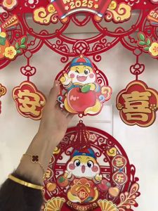 Wivo Chinese Character Lunar Year Decor Snake-themed Non-woven Colorful Door Curtain Flag Festive Hanging Tassels Year Decor For Spring Festival Traditional