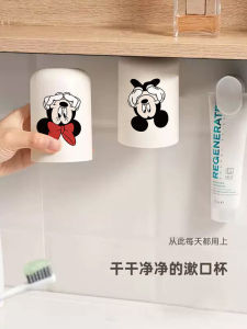 Mickey Mirror Cabinet Magnetic Toothbrush Cup Wall Hanging Family Three People Use Washing Cup Childrens Tooth Cup Rinse Cup